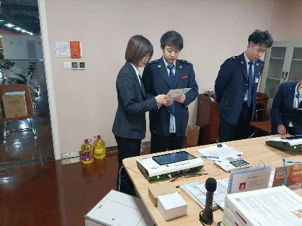 ABPAY钱包