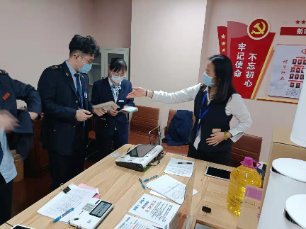 ABPAY钱包