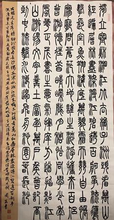 ABPAY钱包