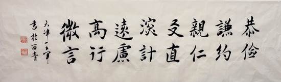 ABPAY钱包