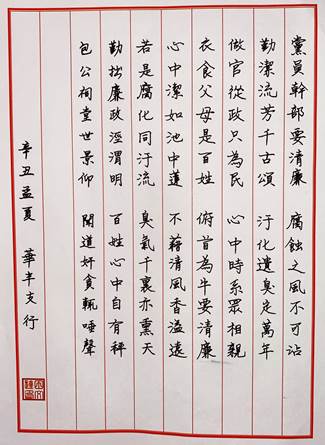 ABPAY钱包
