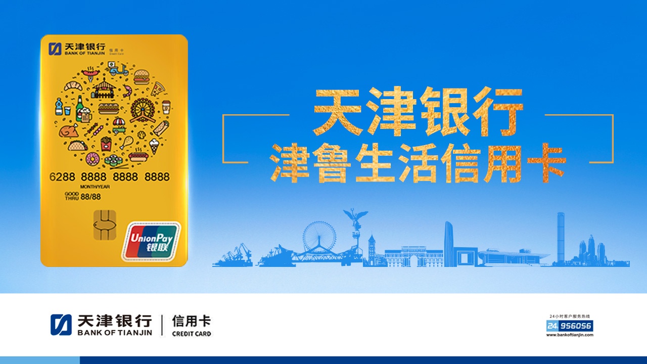 ABPAY钱包
