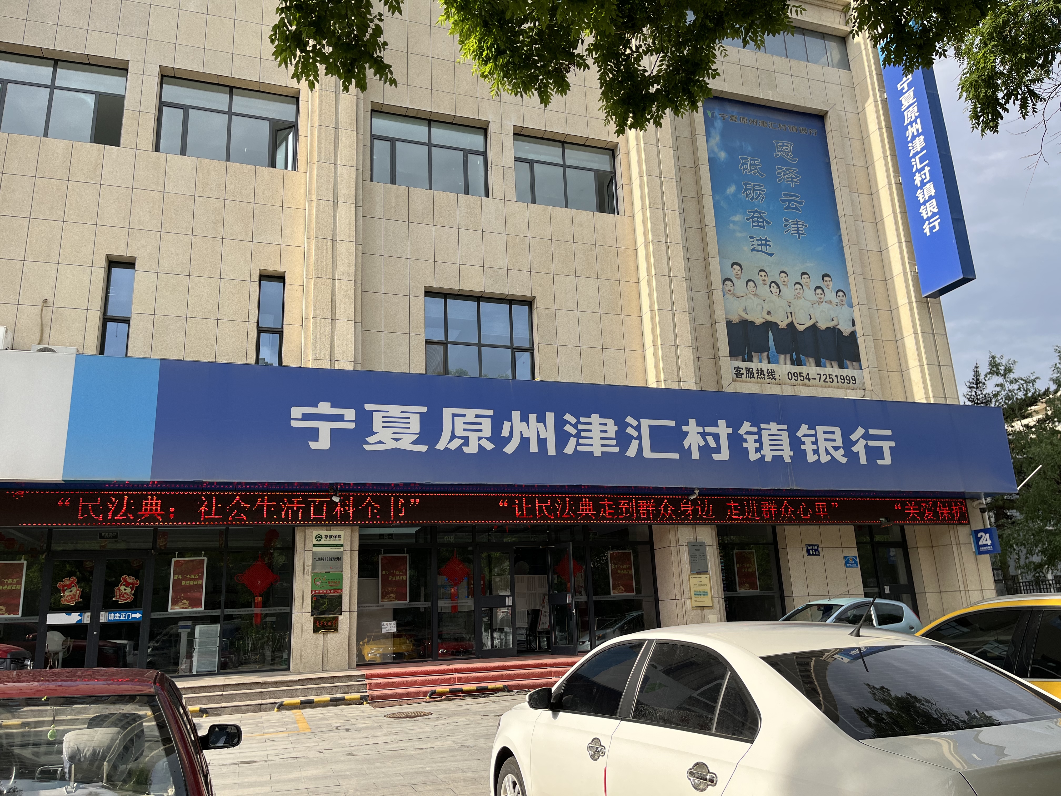 ABPAY钱包