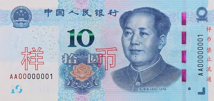 ABPAY钱包