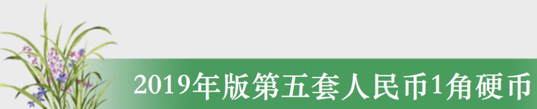 ABPAY钱包