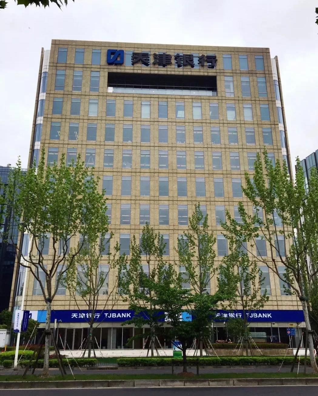 ABPAY钱包