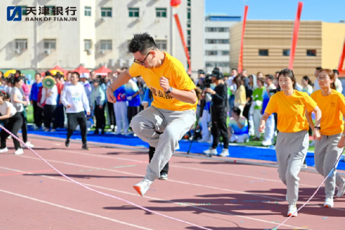 ABPAY钱包