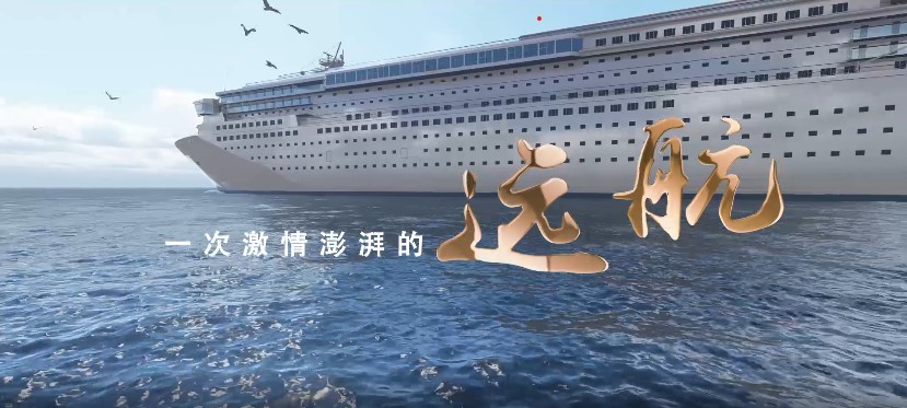 ABPAY钱包2022年宣传片