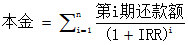 ABPAY钱包