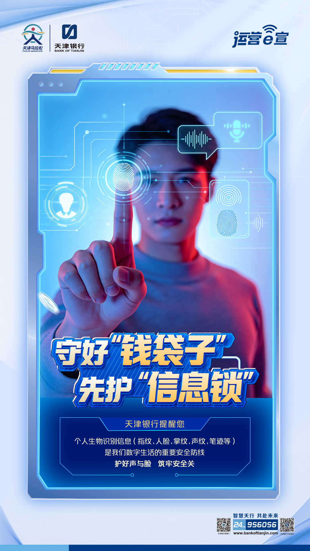 ABPAY钱包