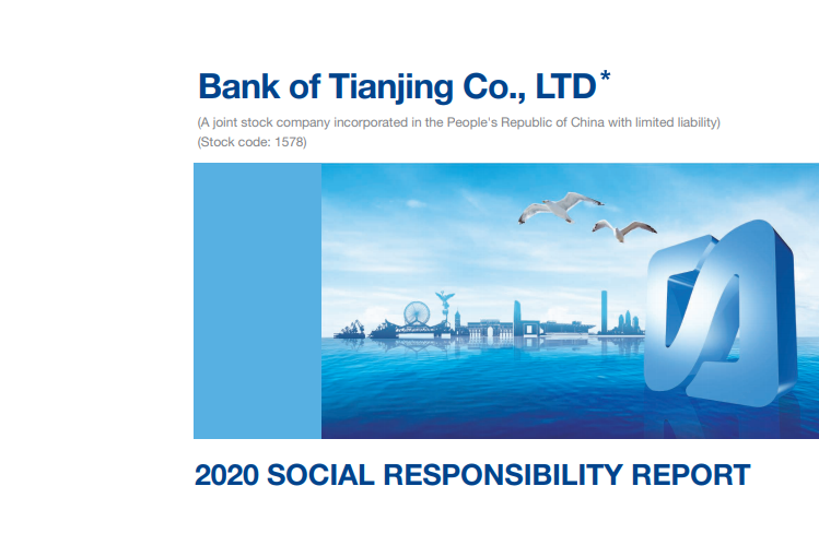 ABPAY WALLET 2020 Corporate Social Responsibility Report