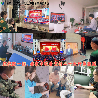ABPAY钱包